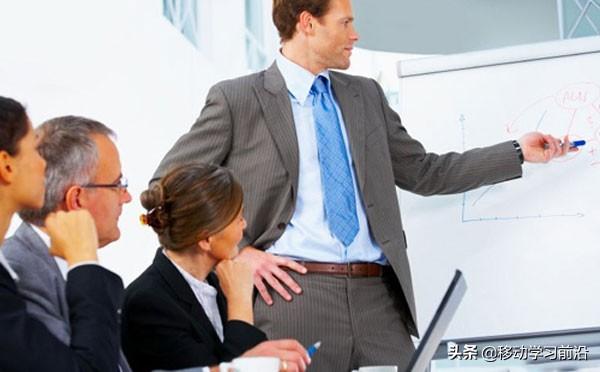 企業在線培訓系統實施 如何高效開展員工在線培訓