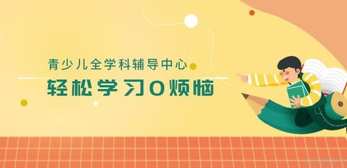 成都美博教育專業輔導 1對1教學、人力資源培訓與報名優惠