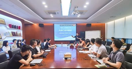 靈活用工業務知識暨產品介紹 賦能企業人力資源變革