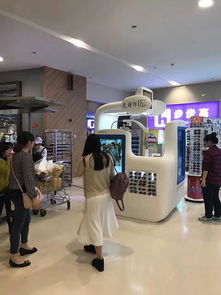 科技賦能眼健康 長沙迎來滿天星驗光配鏡智能一體機