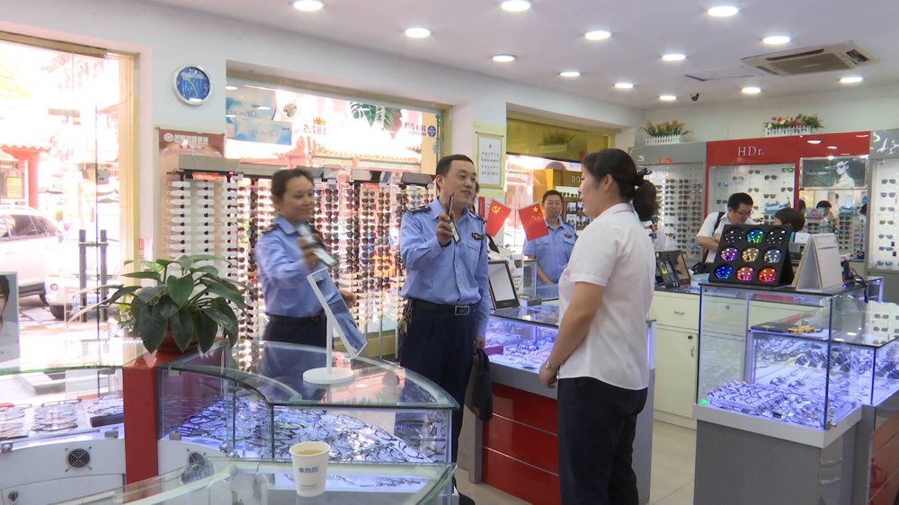 每周質量報告 | 濟南10批次眼鏡不合格 姜玉坤眼鏡上黑榜 驗光配鏡安全需警惕