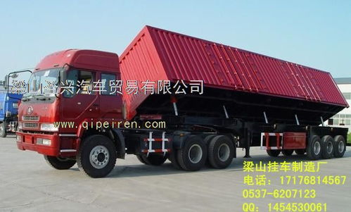 梁山圣興側翻半掛車 品質助力物流，低價提速增效